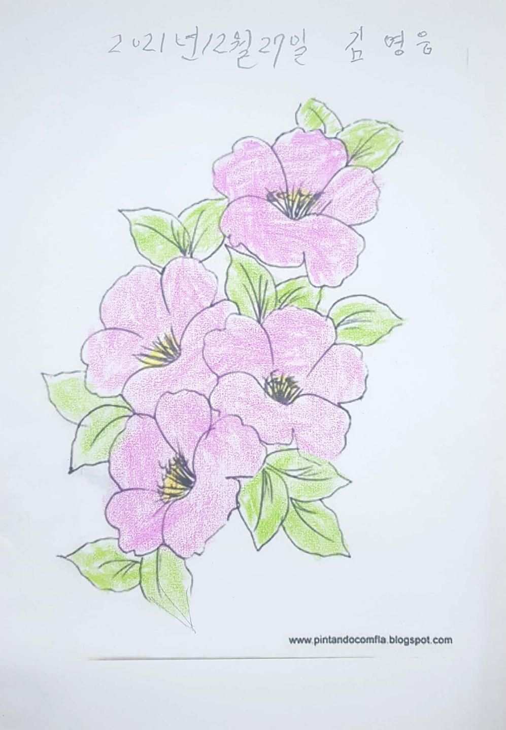 1948697120_4VI8pC2R_9fbbf000a04563d9067120489cb68cfc9be4f391.jpg 이미지크게보기